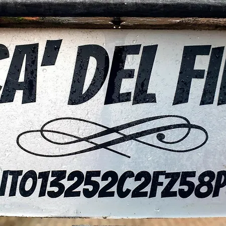 Ca Del Fili Дом отдыха *